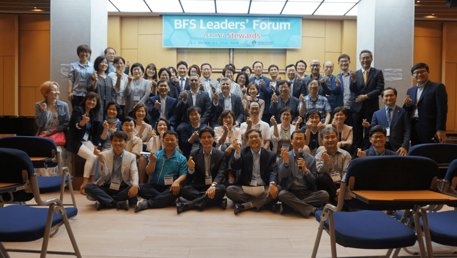 Korea - June 2019 | Crown Financial Ministries