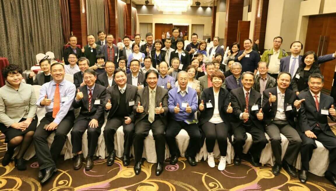 HK Annual Gathering