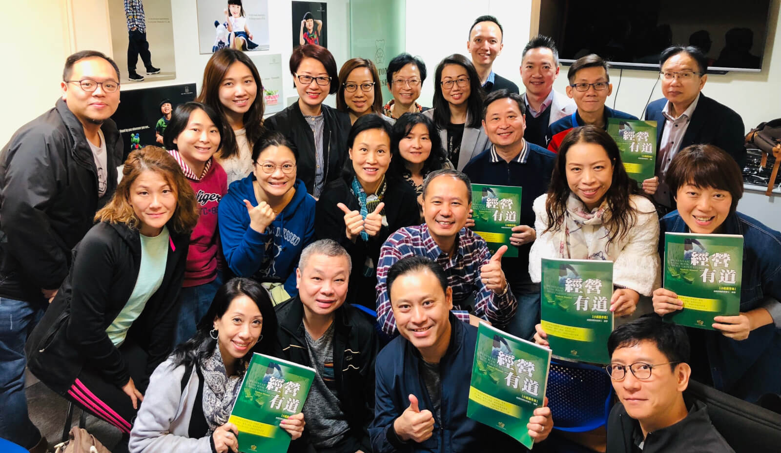 HK BBB seminar