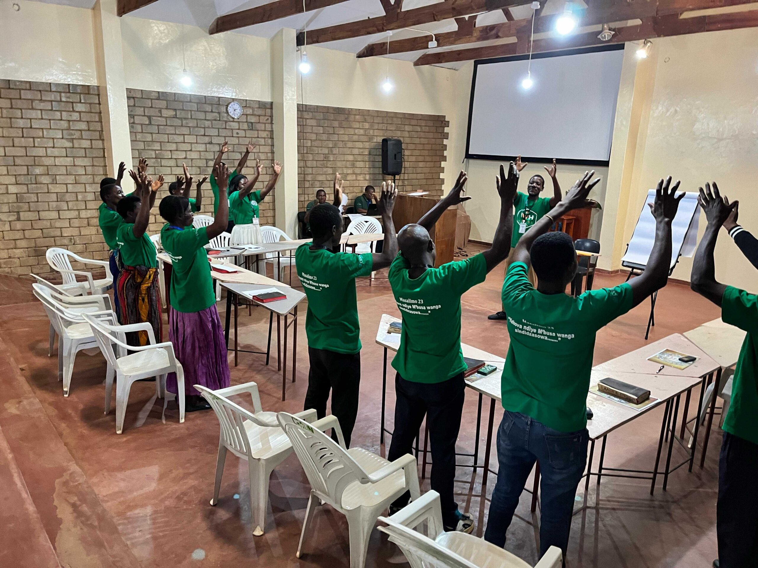 Learning Memory Verse