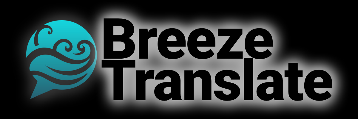 Breeze Logo Header For Email Etc Dark Mode Breeze Logo Header For Email Etc Dark Mode